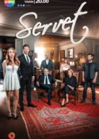 Богатство смотреть онлайн сериал 1 сезон
