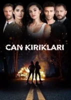 Осколки души смотреть онлайн сериал 1 сезон