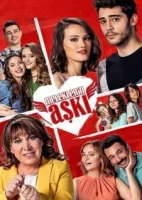 Любовь ангелов смотреть онлайн сериал 1 сезон