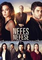 Затаив дыхание смотреть онлайн сериал 1 сезон