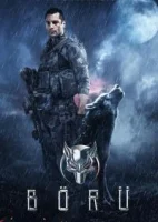 Волк смотреть онлайн сериал 1 сезон