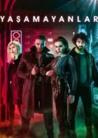 Безжизненные смотреть онлайн сериал 1 сезон