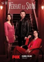 Ферхат и Ширин смотреть онлайн сериал 1 сезон