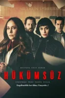 Пустота смотреть онлайн сериал 1 сезон