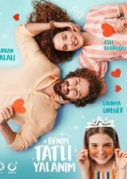 Моя сладкая ложь смотреть онлайн сериал 1 сезон
