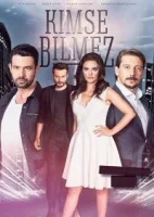 Никто не знает смотреть онлайн сериал 1 сезон