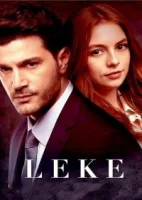Пятно смотреть онлайн сериал 1 сезон