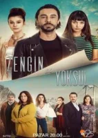 Богатые и бедные смотреть онлайн сериал 1 сезон