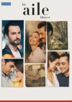 История одной семьи смотреть онлайн сериал 1-2 сезон