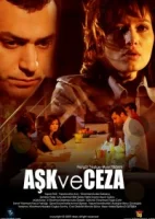 Любовь и наказания смотреть онлайн сериал 1-2 сезон