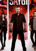 Уважение смотреть онлайн сериал 1-2 сезон