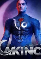 Нападающий смотреть онлайн сериал 1 сезон