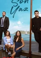 Последнее лето смотреть онлайн сериал 1-2 сезон