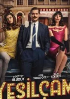 Йешильчам смотреть онлайн сериал 1-2 сезон