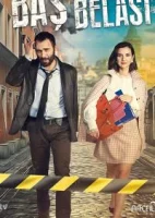 Беда на голову смотреть онлайн сериал 1 сезон