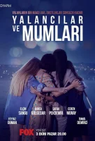 Лжец и свеча смотреть онлайн сериал 1 сезон