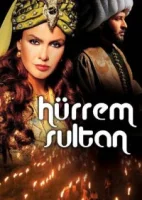 Хюррем Султан смотреть онлайн сериал 1 сезон