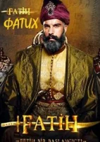 Фатих смотреть онлайн сериал 1 сезон