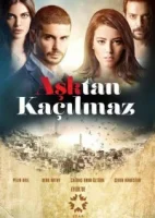 От любви не убежать смотреть онлайн сериал 1 сезон