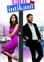 Сладкая месть смотреть онлайн сериал 1 сезон