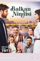 Балканская колыбельная смотреть онлайн сериал 1 сезон