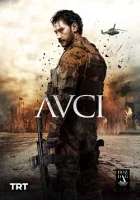 Красный флаг смотреть онлайн сериал 1 сезон