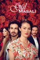 Сказка о розе смотреть онлайн сериал 1 сезон