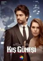 Зимнее Солнце смотреть онлайн сериал 1 сезон