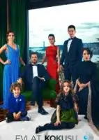 Запах ребенка смотреть онлайн сериал 1 сезон