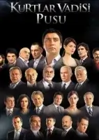 Долина волков: Западня смотреть онлайн сериал 1-10 сезон