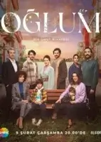 Мой сын смотреть онлайн сериал 1 сезон