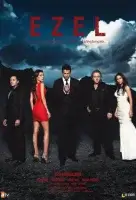 Эзель смотреть онлайн сериал 1-2 сезон